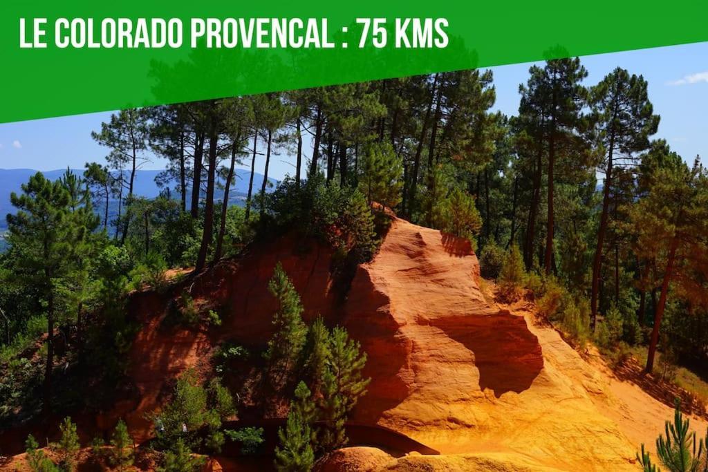 Serenite - Climatise Au Calme - Wifi Apartment