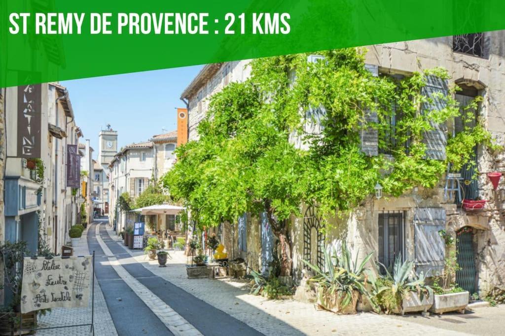 Serenite - Climatise Au Calme - Wifi * Avignon