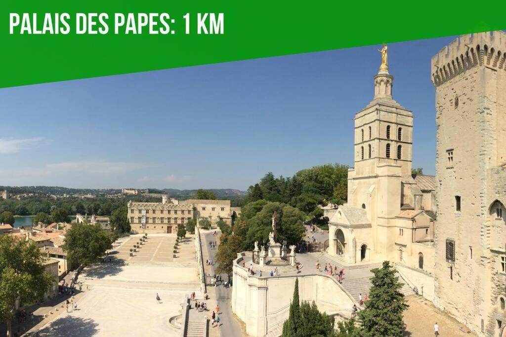 Serenite - Climatise Au Calme - Wifi Apartment Avignon