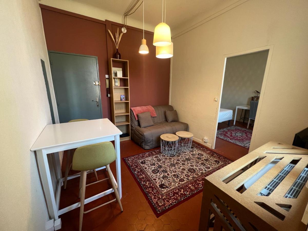 Serenite - Climatise Au Calme - Wifi Avignon